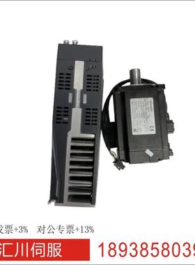 汇川伺服IS SV 660 620 630 PS AS CS NS 1R6I 2R8I 5R5I-LW ES C