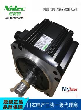 三协伺服 DA23823/DA23822/DA23824 驱动器 750W SANKYO三协伺服