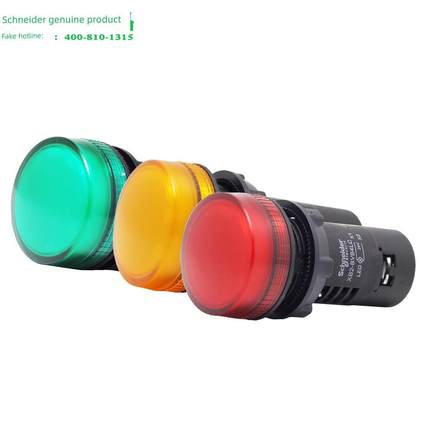 正品施耐德信号灯指示灯XB2 BVB3LC BVB5LC XB2BVB4LC 24V绿红黄