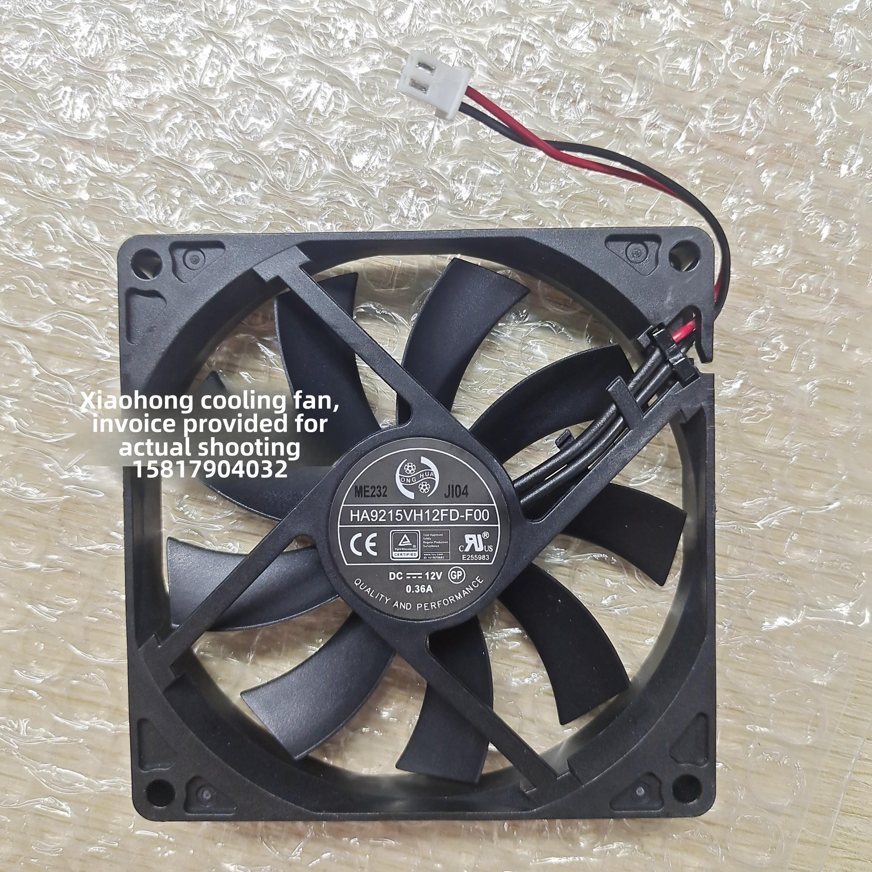 HA9215VH12FD-F00 9015 9CM 12V 0.36A 2线超薄散热风扇90*90*15M