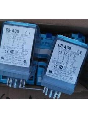 正品S5-S底座S3-B底座用继电器C3/C5/M10/M10X/A30FX/A30DX/A30X