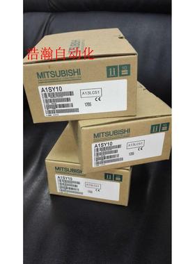 三菱PLC A1SHCPU A2SHCPU A2USHCPU-S1 Q2ASHCPU-S1 A1SJHCPU 30