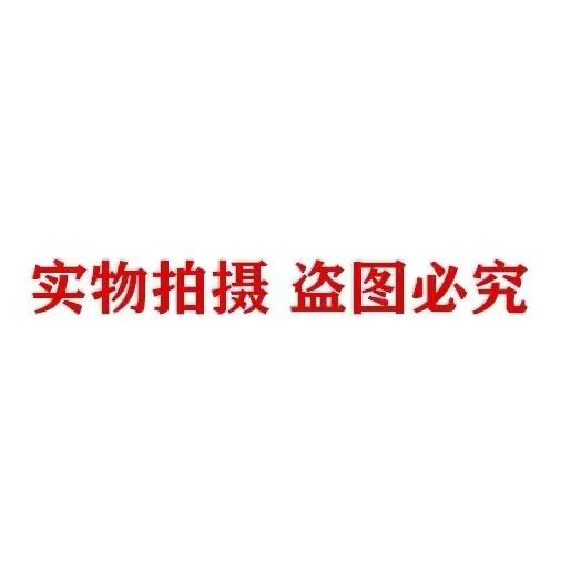 全新原装未拆封 SIEMENS西门子 6EP1434-2BA10 电源 现货销售
