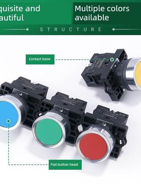 施耐德平头按钮开关XA2EA31点动开关绿色自覆位一常开塑料经济型