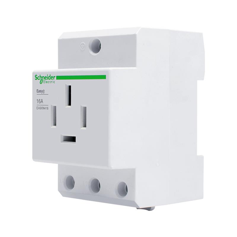 施耐德导轨安装电气多功能插口EA9XN310模数化电源插座2孔3孔10A