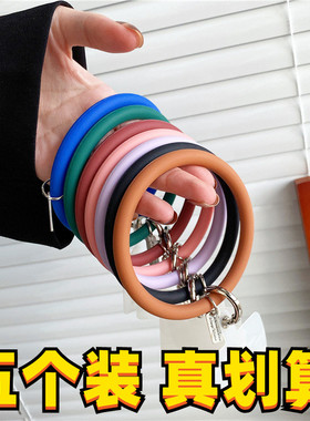 纯色手腕带防丢手环免打孔送卡贴夹片diy吊绳挂饰品硅胶弹性圆环