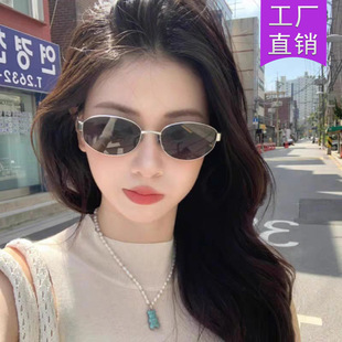 2026新款轻奢老钱风墨镜女高级感防紫外线欧美跨境时尚金属太阳镜