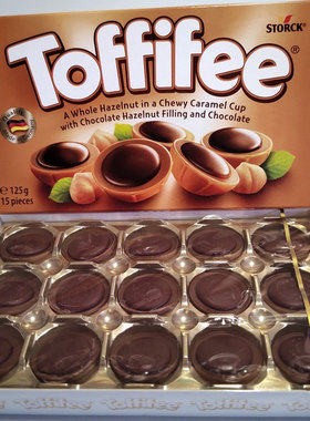 现货 德国进口Toffifee榛子乐飞飞巧克力 125克15粒/盒 喜糖礼盒