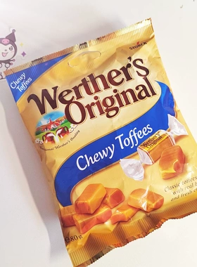 新品Werther's维特黄油经典丝滑香浓太妃糖奶糖喜糖年货节日礼品