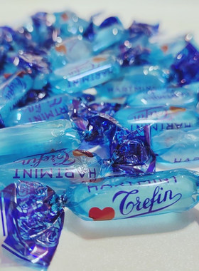 包邮 比利时进口糖果Trefin冰晶薄荷糖 润喉糖 硬糖 喜糖 年货