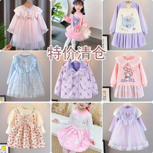 清仓女童连衣裙2025年宝宝洋气公主裙韩版蓬蓬裙爱莎公主裙库洛米