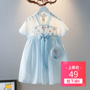 女童短袖韩版夏季汉服公主裙