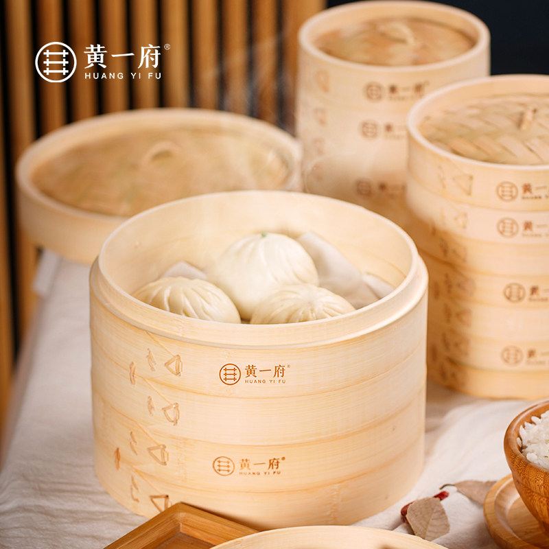 黄一府加深蒸笼竹制家用手工竹编蒸架竹蒸笼小笼包馒头商用大蒸屉图片