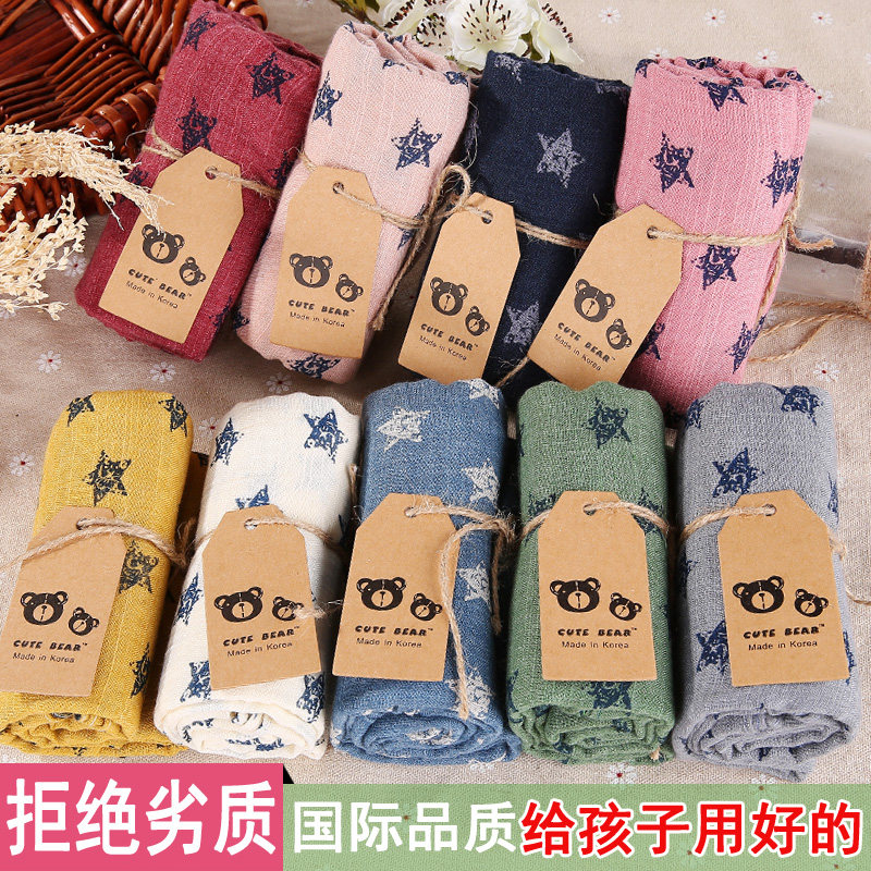 Echarpe enfant - Ref 2139012 Image 1