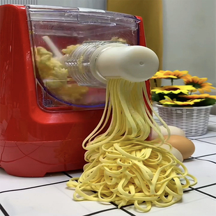 全自动智能面条机多功能家用电动和面机揉面面条一体机新款第七代