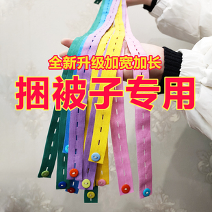 拉拉卷衣服收纳神器叠衣服被子绑带折衣板捆衣带毛衣裤子整理衣板