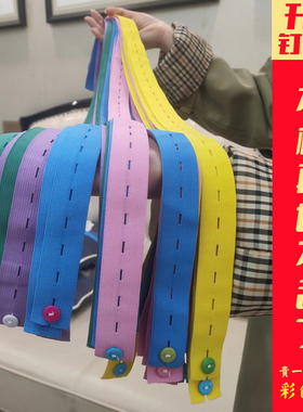 拉拉卷衣服收纳神器叠衣服被子绑带折衣板捆衣带毛衣裤子整理衣板