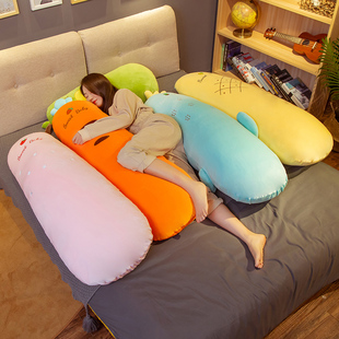 胡萝卜抱枕长条枕毛绒玩具公仔床上儿童玩偶娃娃可爱女孩睡觉夹腿