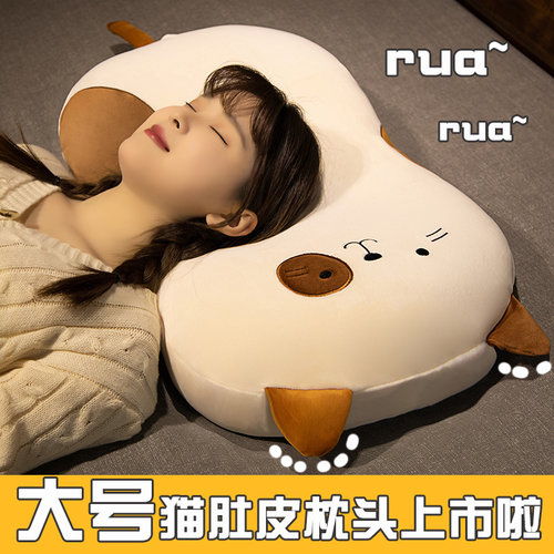 猫咪睡觉枕头布娃娃床上靠垫玩偶