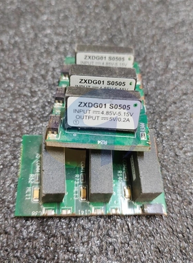 ZXDG01 S0505 ZXDG12D48-12 原装拆机