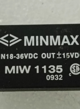 MIW1135 进口模块芯片集成块