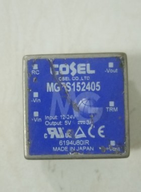 原装拆机MGFS152405