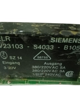 V23103-S4033-B105 ELSE V23103-S4033-B105原装拆机