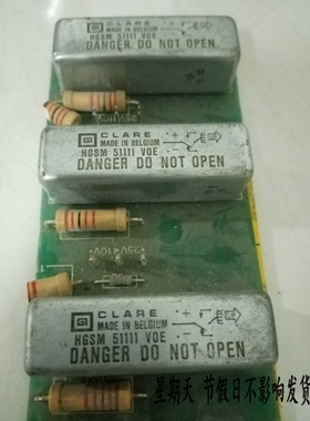 HGSM 51111 VE 原装拆机 测好发货