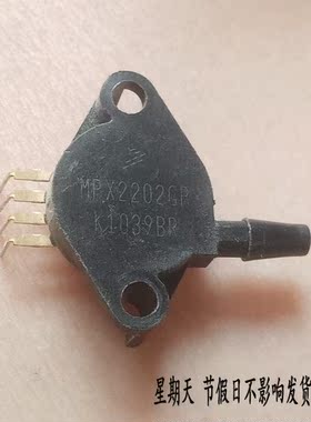 MPX2202GP 原装拆机，质量包好
