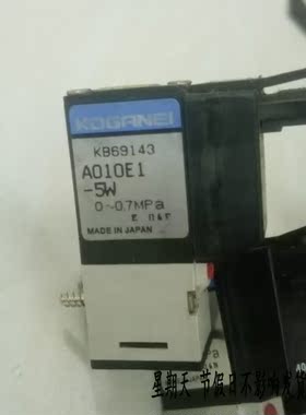 A010E1-5W 原装拆机