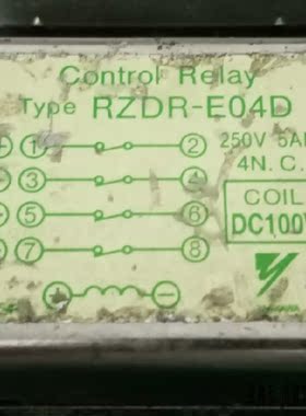 RZDR-E04D 原装拆机