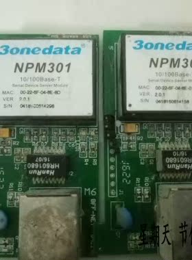 NPM301 10/100Base-T 原装拆机测好