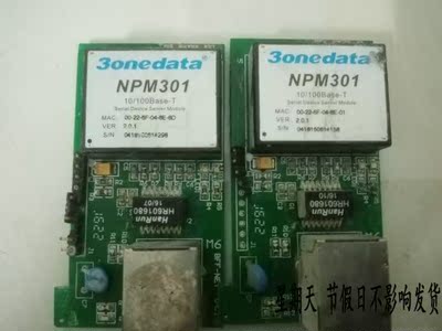 NPM301 10/100Base-T 原装拆机测好