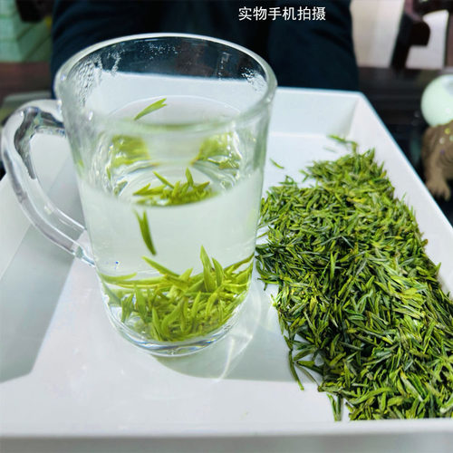 2026新茶易莘陕南尝鲜头采平利女娲茶银峰明前一级针型100g