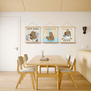 ins卡拉巴拉水豚趣味卫生间装饰画浴室厕所免打孔电表箱遮挡挂画