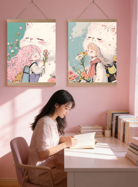 可爱猫咪少女电表箱遮挡卷轴画