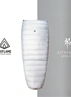ICE FLAME冰焰户外睡袋超轻保暖防寒四季通用轻量化装备