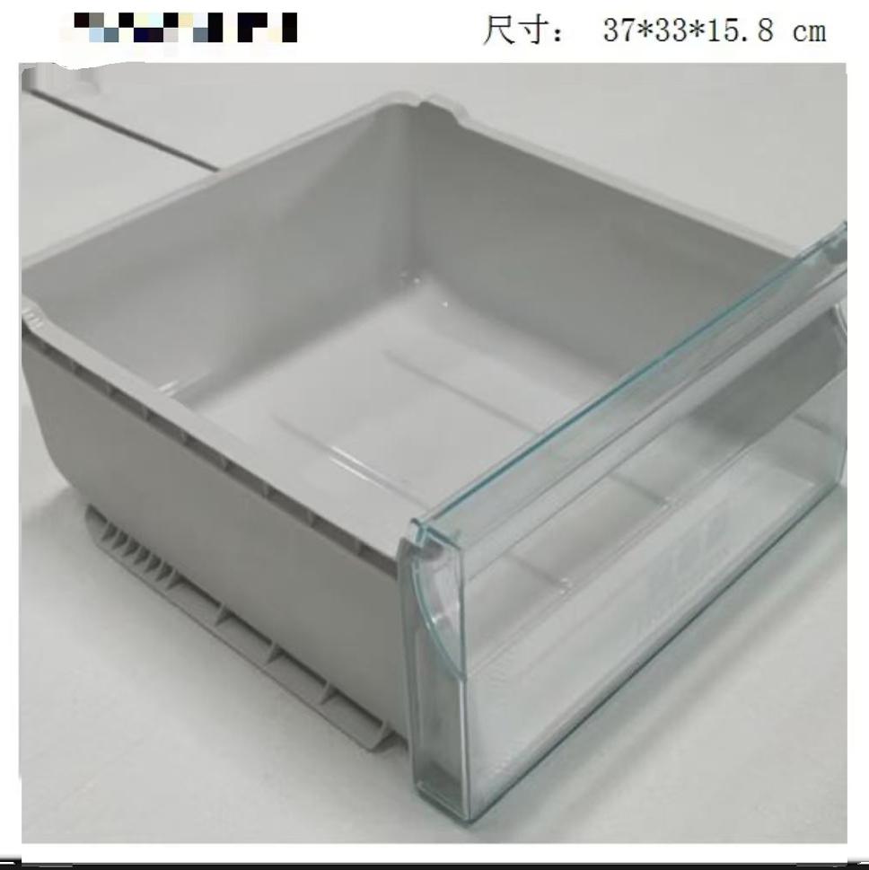 海尔冰箱原装配件BCD160TMPQ/182TMPQ/185TMPQ/191STEB冷冻室抽屉