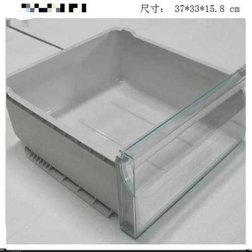 海尔冰箱原装配件BCD160TMPQ/182TMPQ/185TMPQ/191STEB冷冻室抽屉