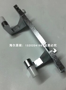 适用海尔洗衣机门铰链XQG100-14BD70U1JD/EG10012B969S/EG10014