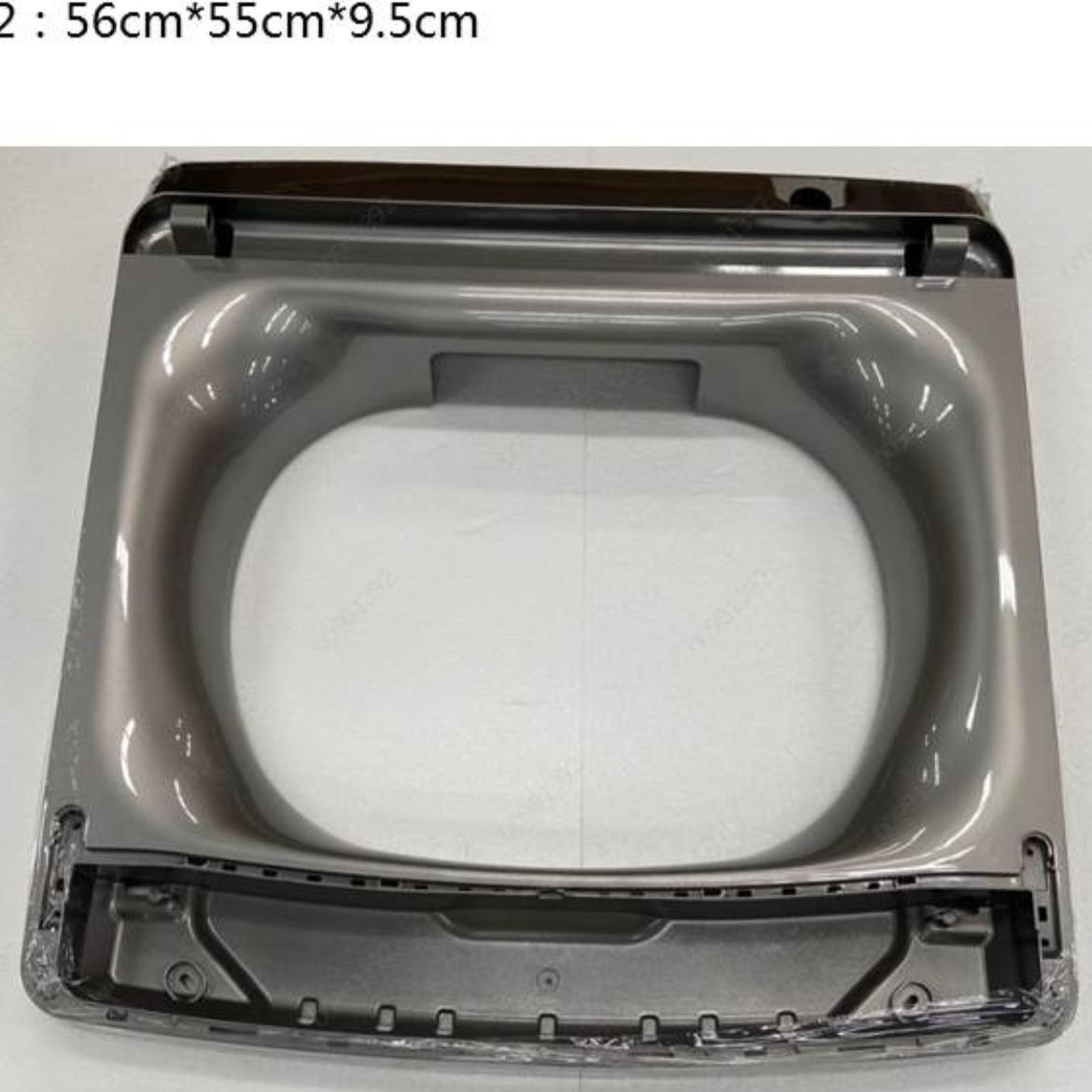 海尔9公斤波轮洗衣机上盖底座XQB90-BF938/XQS85-BZ856控制盘座