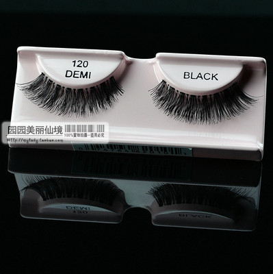 Ardell假睫毛交叉浓密卷翘