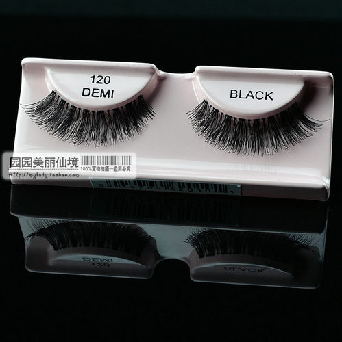 Ardell假睫毛交叉浓密卷翘