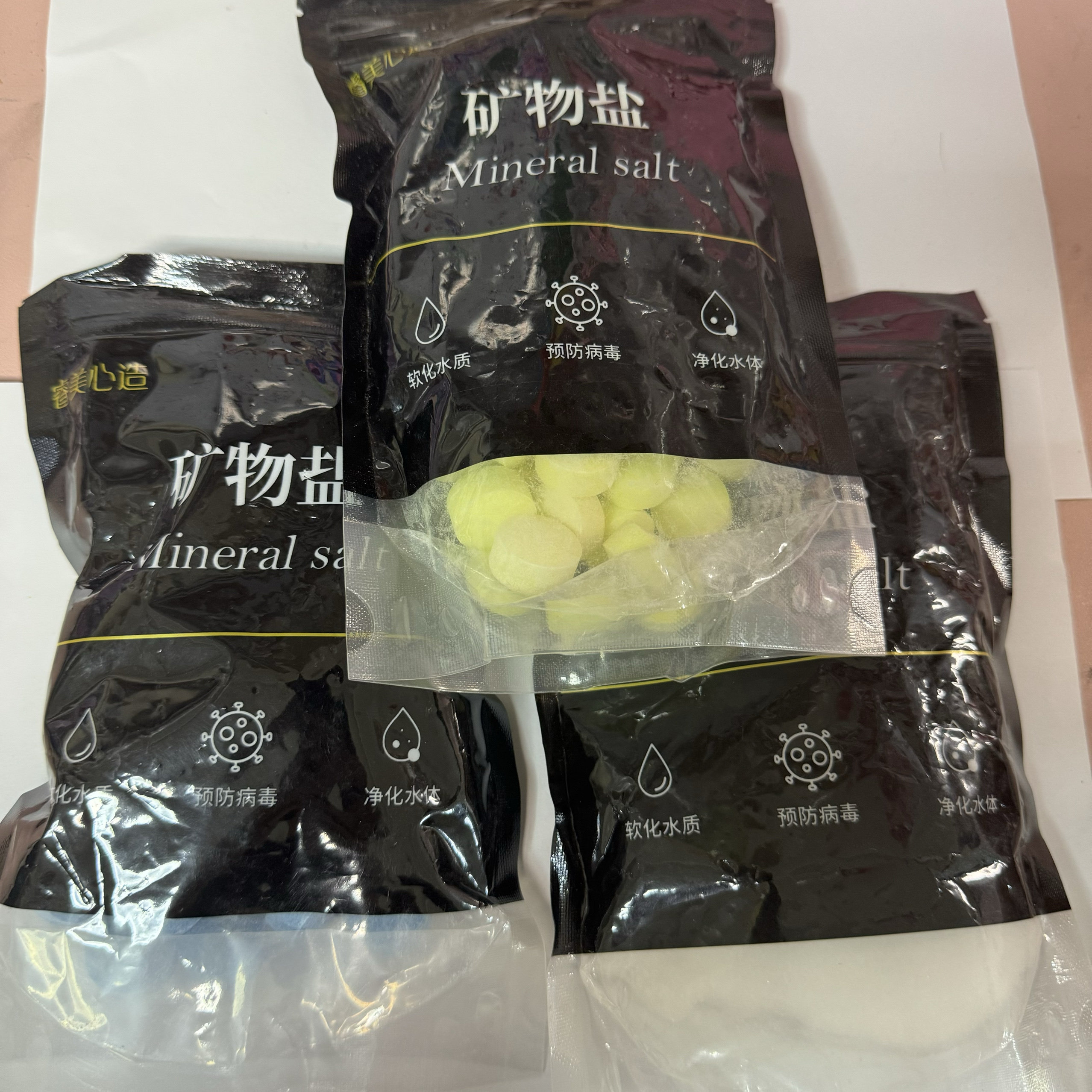 睿美心造鱼缸颗粒盐黄色矿物盐