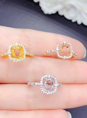 镶嵌4x5m气质时尚DIY精致三色