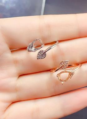 新款925银镀玫瑰金椭圆空托戒指