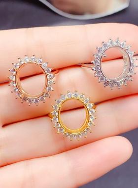 925银镀金椭圆形围钻戒指空托