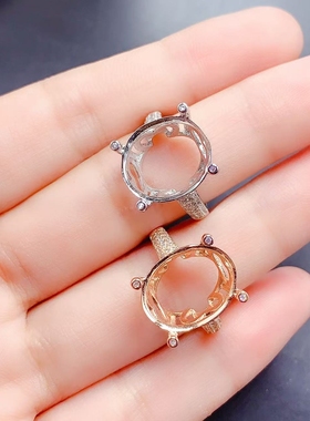 925银镀玫瑰金椭圆形空托戒指