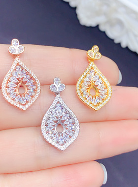 925银三色吊坠空托水滴形