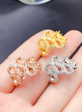 925银三色吊坠空托水滴形